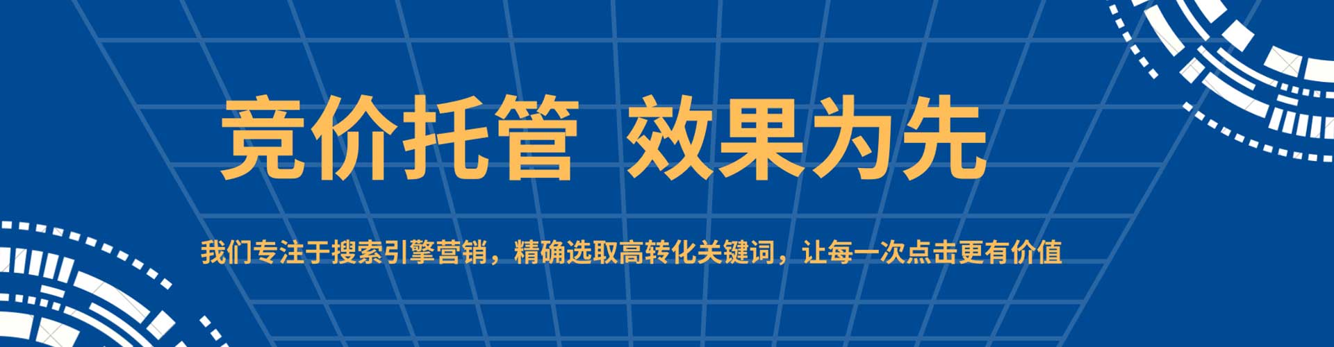 康马头条信息流
